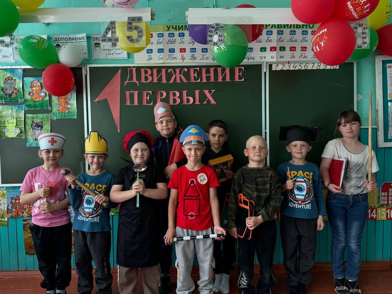 Седьмой день.
