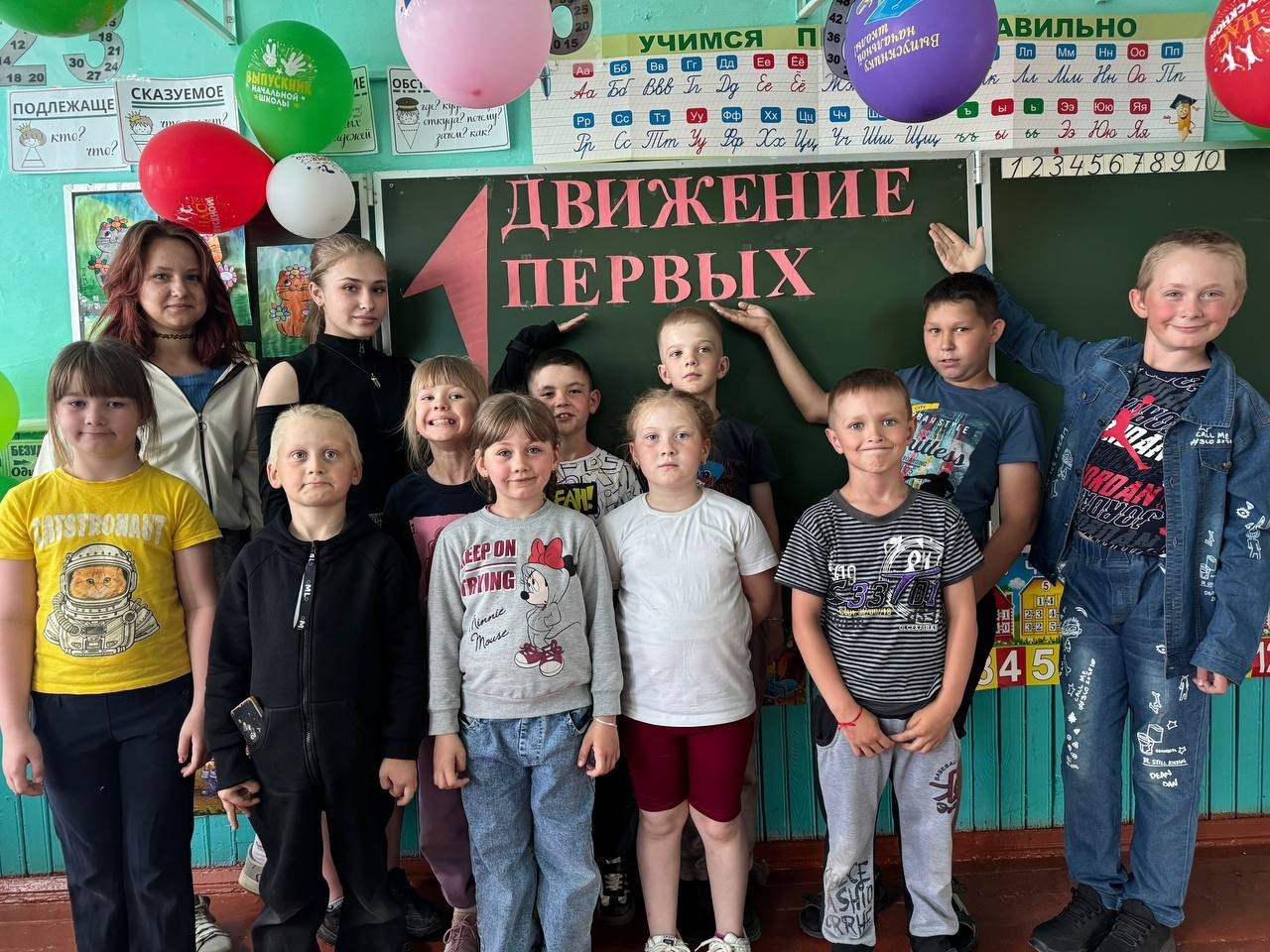 Первый день пришкольного лагеря.