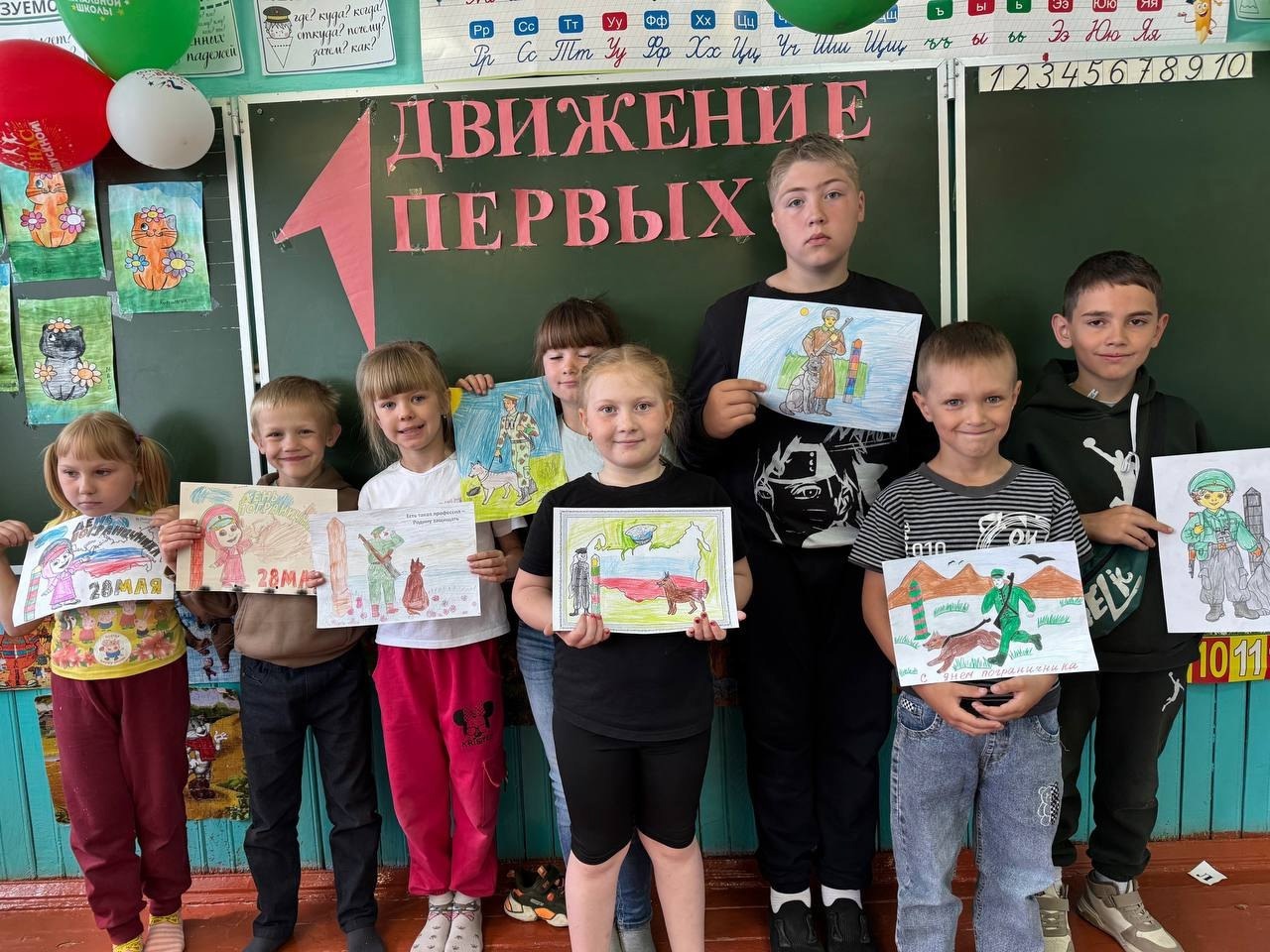 Третий день.