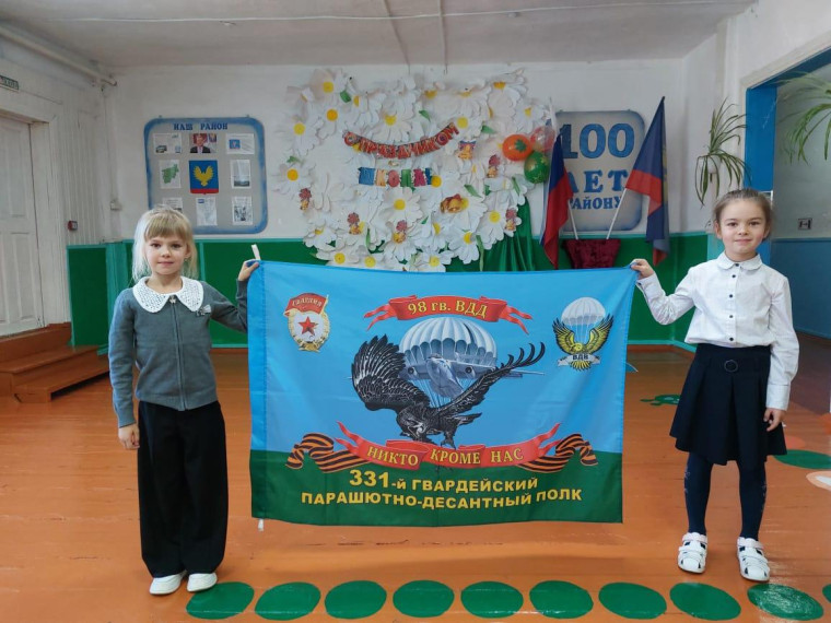Встреча с участником СВО.