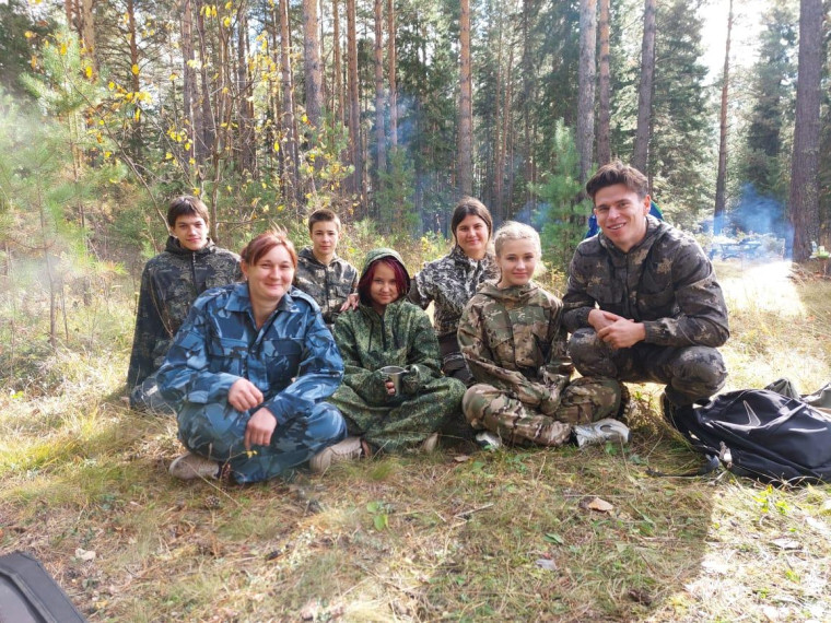 Туристический слет.